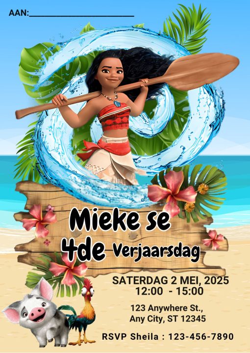 Moana Birthday Invitation - Image 2